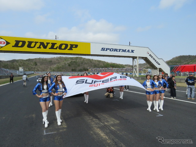 2017年のSUPER GTが岡山で華やかに開幕した。次戦はゴールデンウイークの富士。