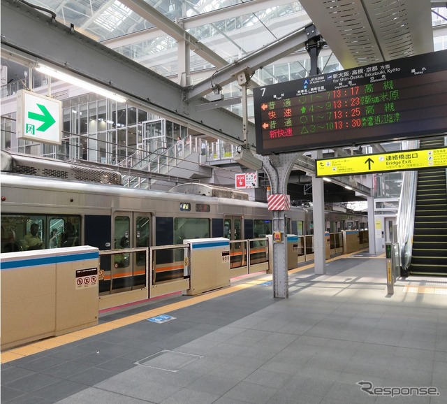 大阪駅6・7番線ホームに設置されるホームドアのイメージ。6番線は4月から使用を開始し、7番線は5月27日から使用開始となる。