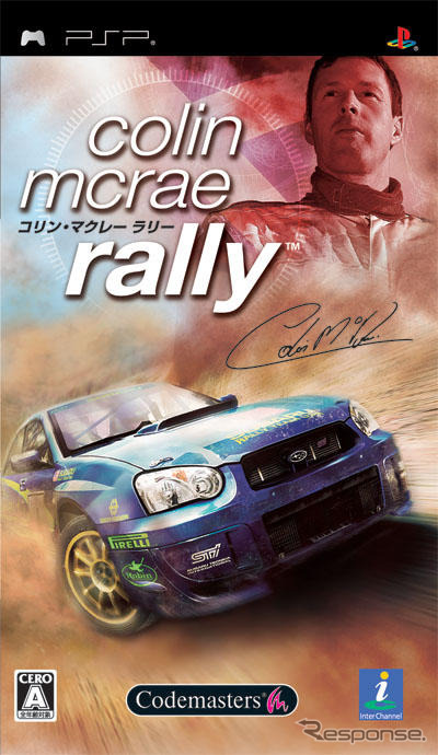 『colin mcrae rally』…WRC王者マクレーが監修
