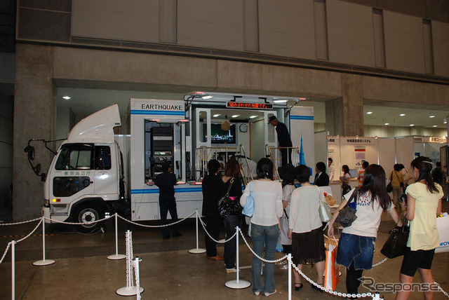 東京消防庁の地震体験車に血の気引く