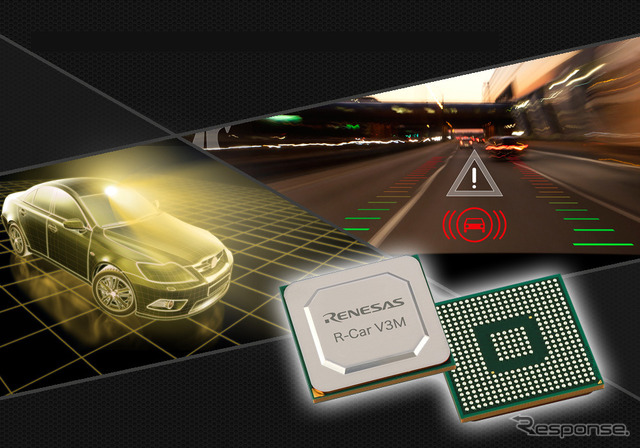 ルネサスのスマートカメラ向けSoC「R-Car V3M」