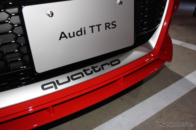 アウディTTRS