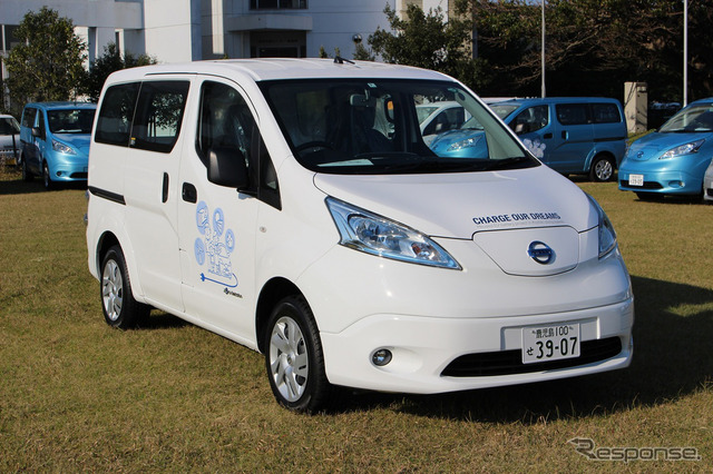 上甑島に導入したEV「e-NV200」