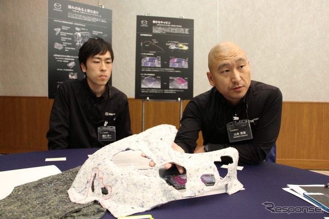 ロードスターRF 「深みのある上質な走り(パフォーマンスフィール)と静かなキャビン」についてのプレゼンテーション