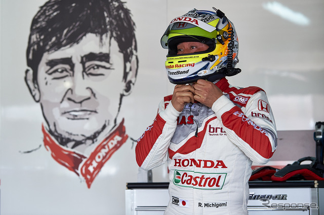 初のWTCCフル参戦、開幕のモロッコ大会を戦った道上龍。
