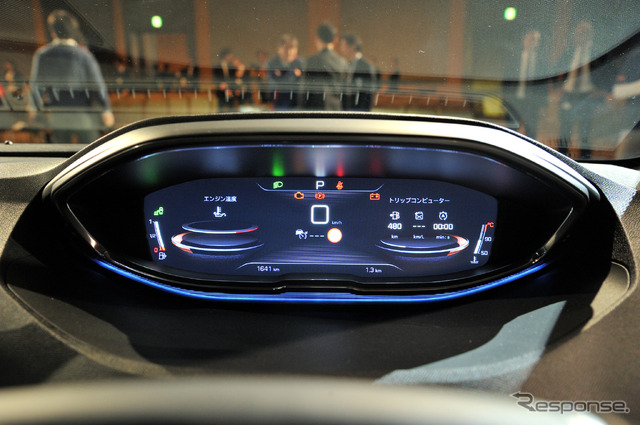 プジョー 5008 GT BlueHDi(参考展示車)