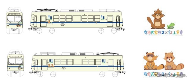 「有頂天家族」新ラッピング車のイメージ。5月4日から運行される。