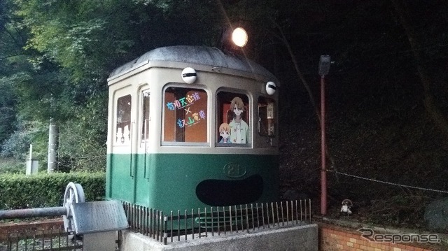 鞍馬駅に展示されている21号も再び「偽叡山電車」の装飾が施される。写真は前回装飾時の様子。