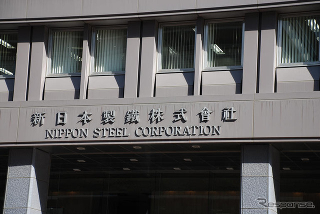新日鉄、自己株式の取得を完了