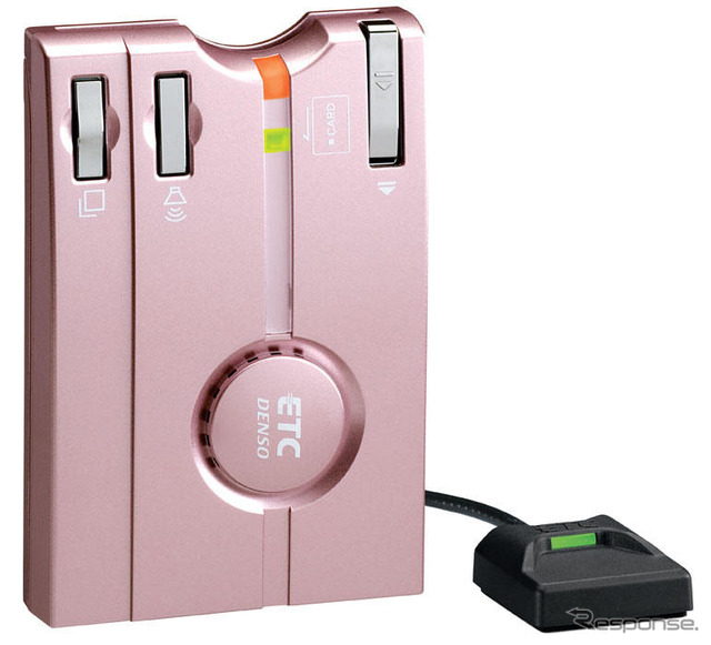 デンソー、 ETC 車載器に女性好みの新色を追加