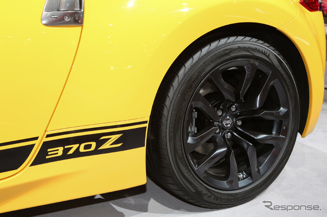 日産 370Z ヘリテイジ・エディション(ニューヨークモーターショー2017)