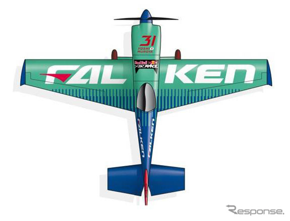 FALKENカラーの新デザイン