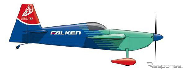 FALKENカラーの新デザイン