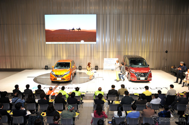 トークセッションでは各地の交通安全の仕組みを紹介