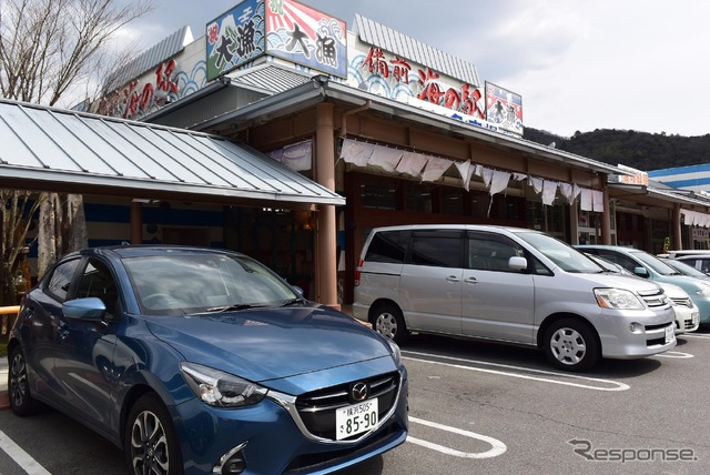 備前 海の駅