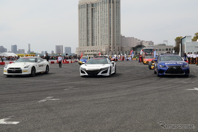 各地のサーキットのセーフティカーが集合(モータースポーツジャパン2017)