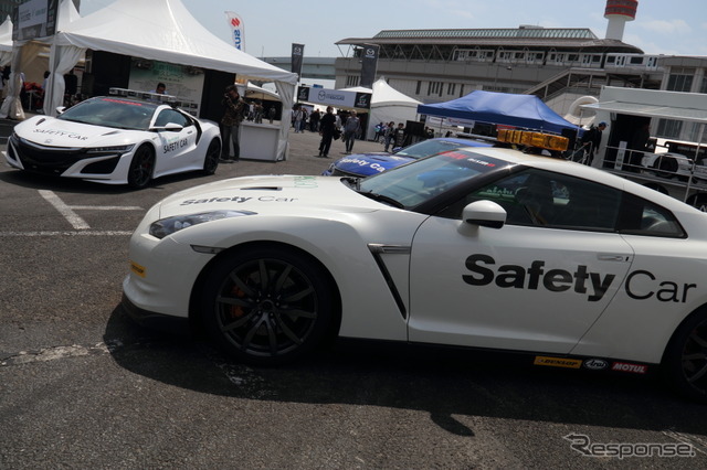 各地のサーキットのセーフティカーが集合(モータースポーツジャパン2017)