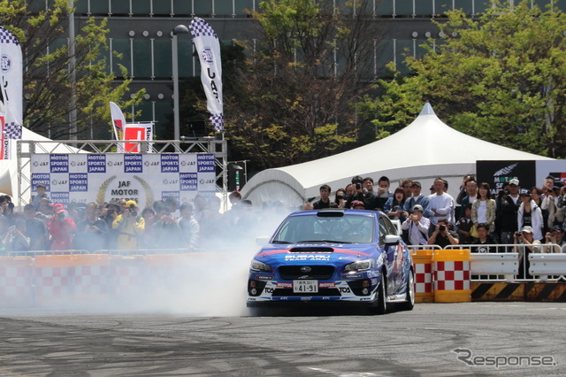 モータースポーツジャパン2017