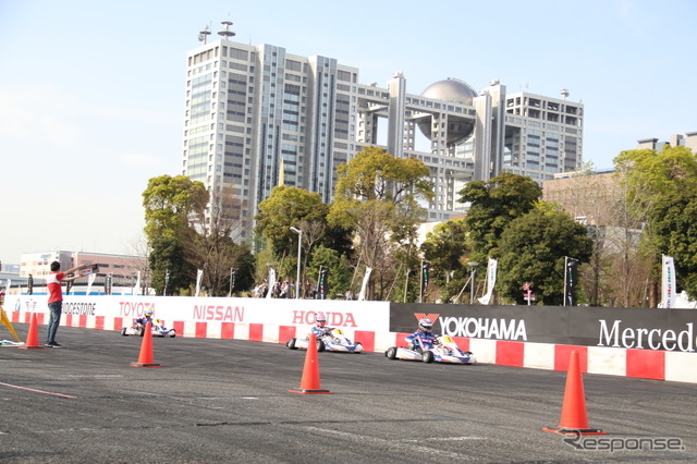 メーカー対抗カート大会(モータースポーツジャパン2017)