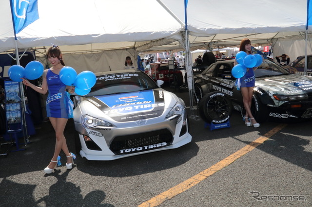 モータースポーツジャパン2017