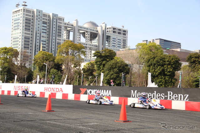 モータースポーツジャパン2017
