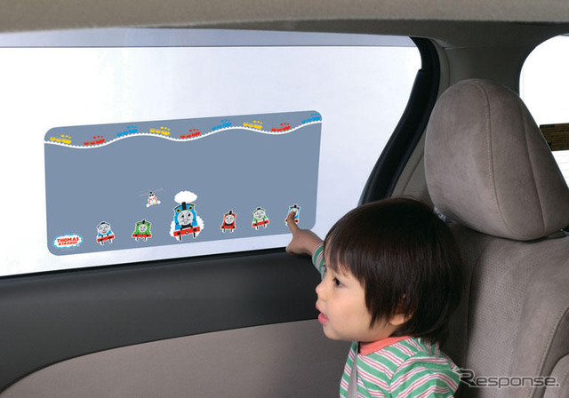 カーメイト、きかんしゃトーマスのドライブ用品を発売