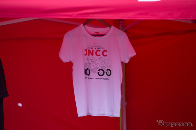 JNCC第2戦テージャスランチ