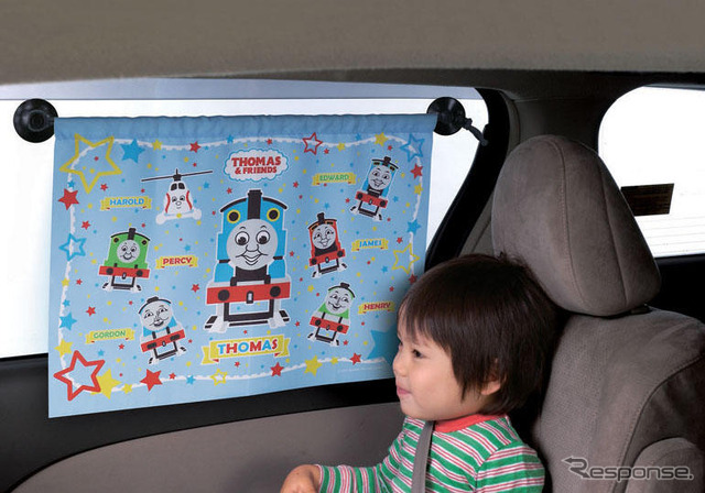 カーメイト、きかんしゃトーマスのドライブ用品を発売