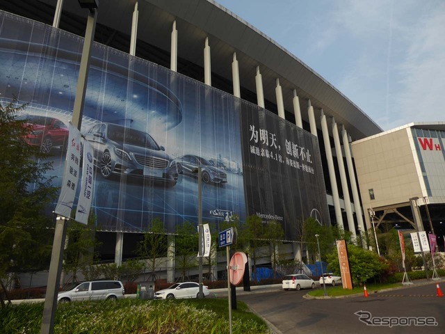 上海モーターショーの会場となる国家会展中心(National Exhabition and Convention Center)
