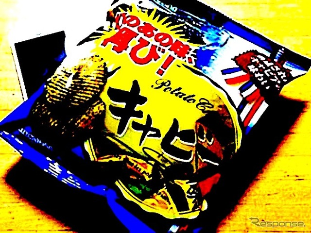 ポテトチップス（例）