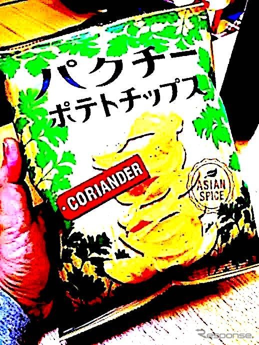 ポテトチップス（例）
