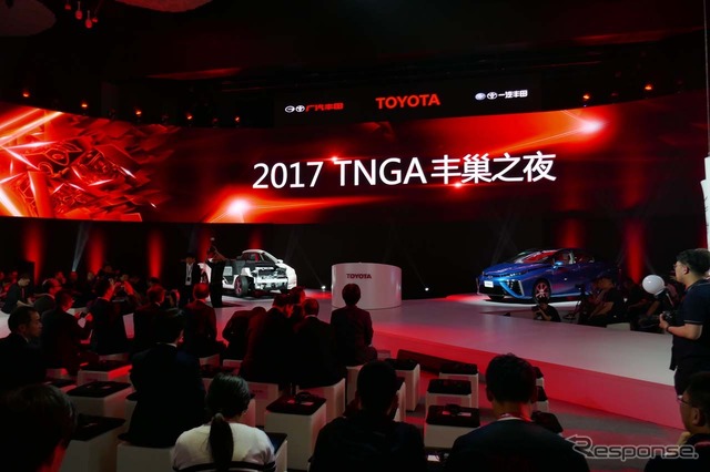 中国国内での燃料電池自動車「MIRAI」を使ったFCVの実証実験について発表した「TNGAナイト」