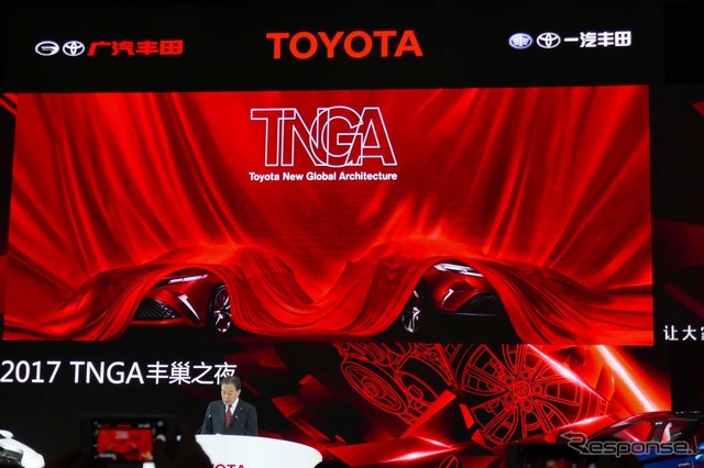 いよいよここから「TNGA」の説明に入る