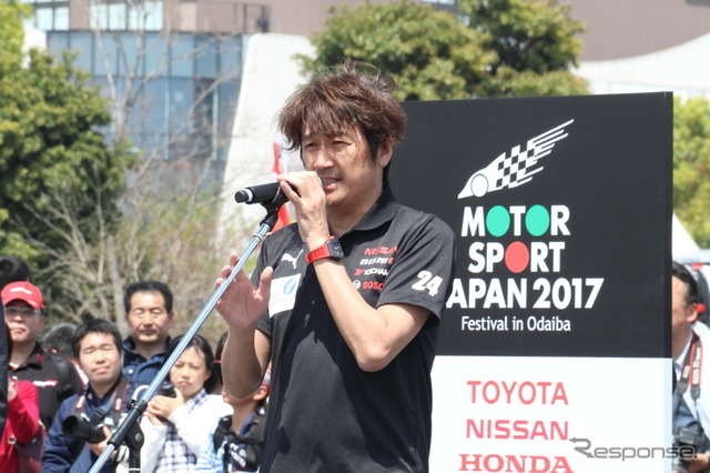近藤真彦氏