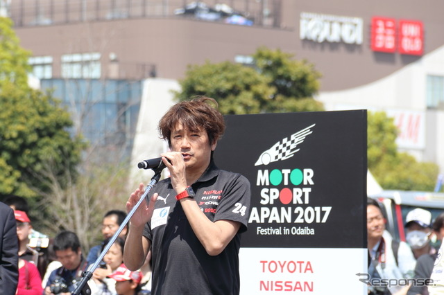 モータースポーツジャパン2017