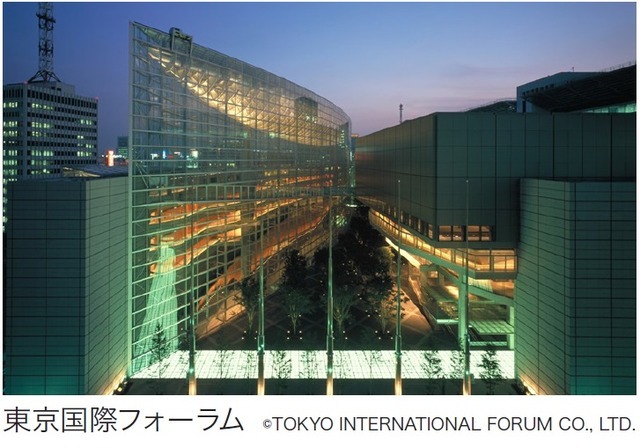 東京フォーラム
