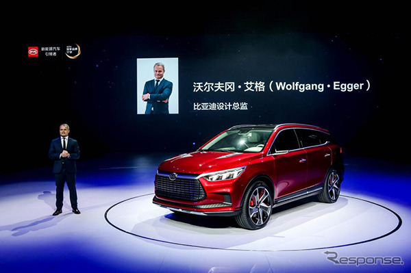 BYD ダイナスティ(中国名:王朝 上海モーターショー2017)