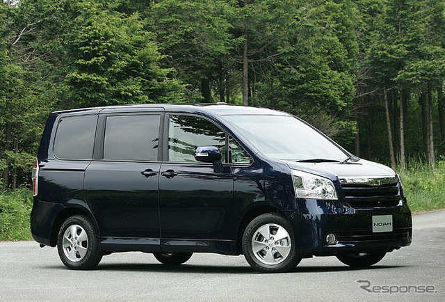 【トヨタ ヴォクシー/ノア 新型発表】ミニバンの真打ちを目指す
