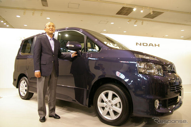 【トヨタ ヴォクシー/ノア 新型発表】渡辺社長、当初1カ月は2万台目指す