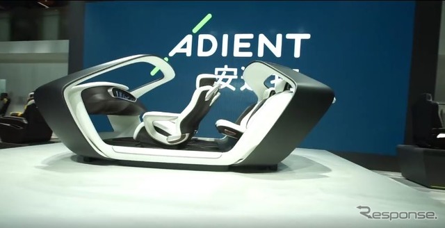 Adient の自動運転車用シート（上海モーターショー2017）