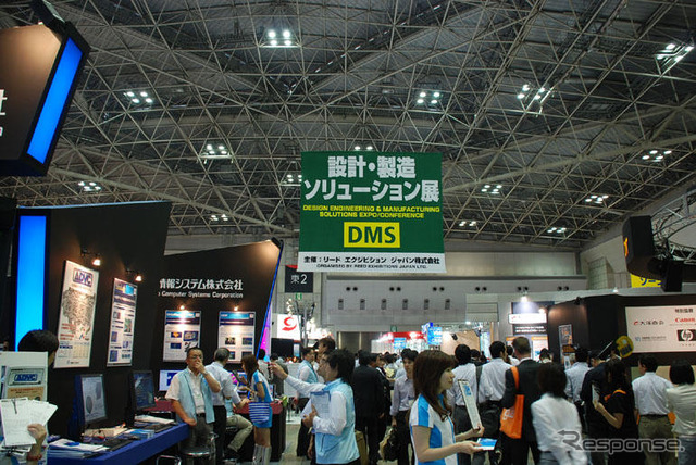 設計 製造ソリューション展が開幕、過去最多の1330社が出展