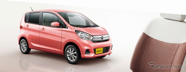 日産 デイズ X モカセレクション