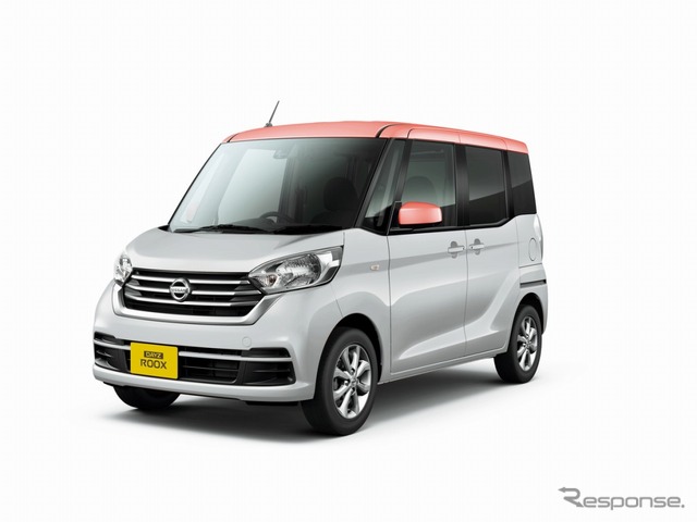 日産 デイズルークス X Vセレクション(エアグレー/ブロッサムピンク)