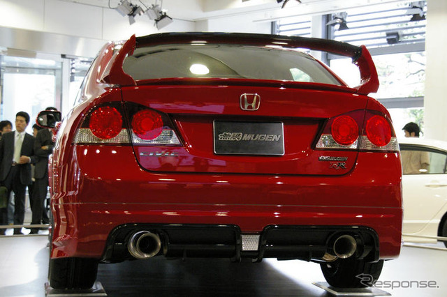 無限、シビック MUGEN RR 発表…筑波1分6秒68