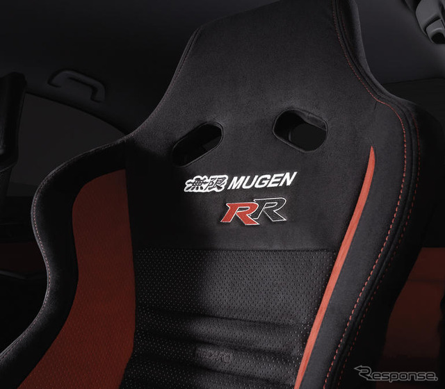 無限、シビック MUGEN RR 発表…筑波1分6秒68