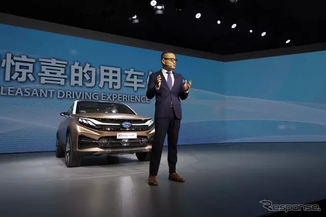 広州汽車（上海モーターショー2017）
