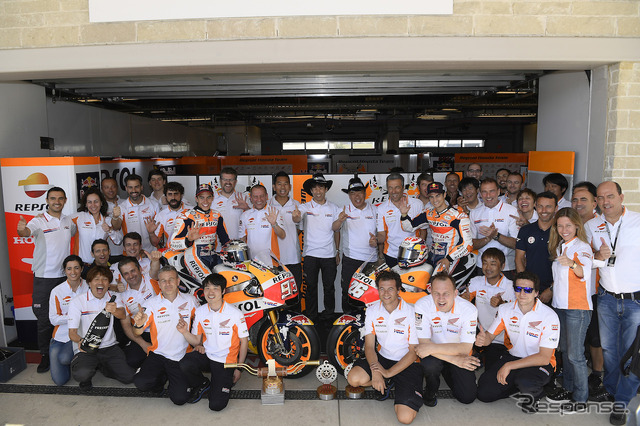 MotoGP Repsol Honda Team。