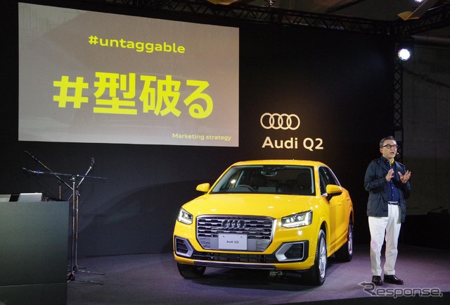 アウディQ2と、アウディ ジャパン斎藤徹社長
