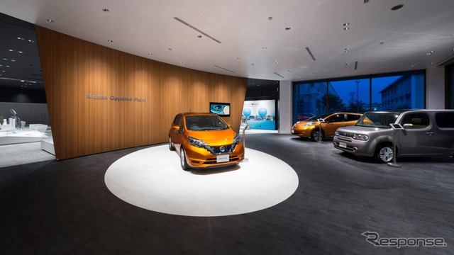 日産自動車 追浜工場ゲストホール