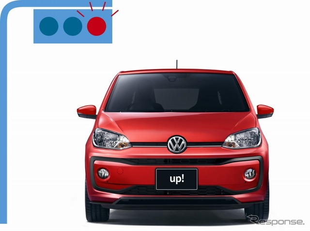 VW up! Start/Stopシステムイメージ